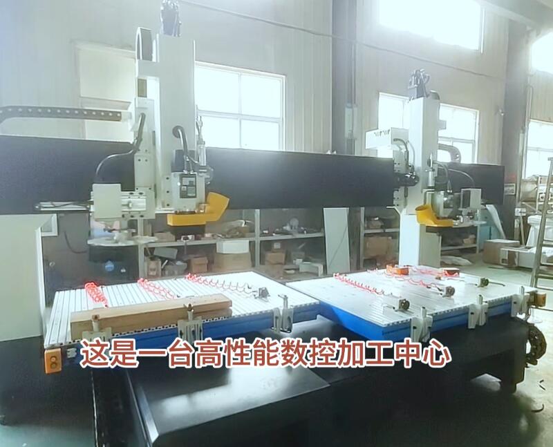 双通道数控加工中心，展现超强的三头六臂加工能力